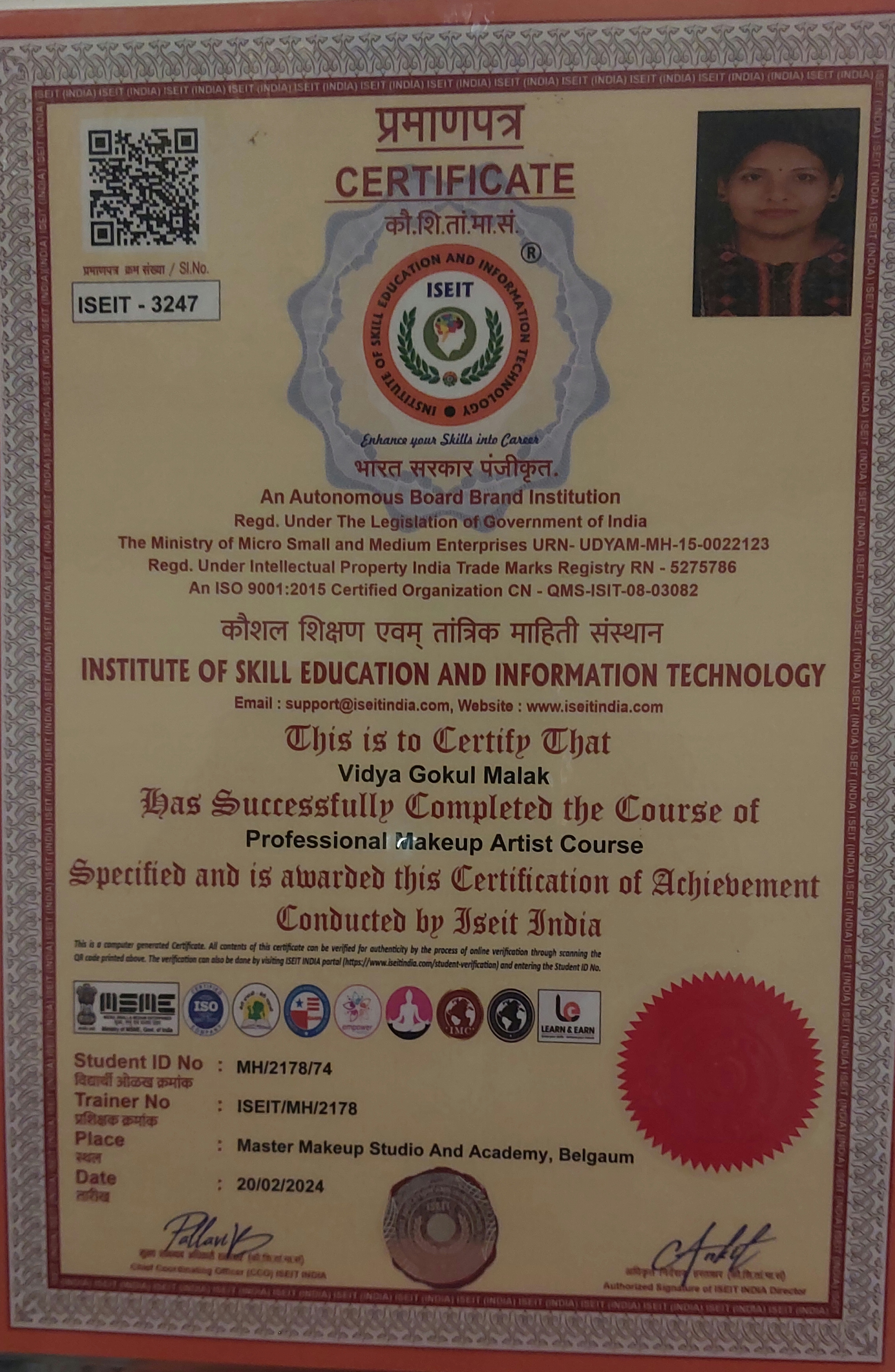 Masterclass Certification